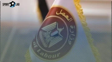 وزارة العمل تُعلن اليوم عن مئات الوظائف الجديدة برواتب تصل إلى 12 ألف جنيه لعام 2025